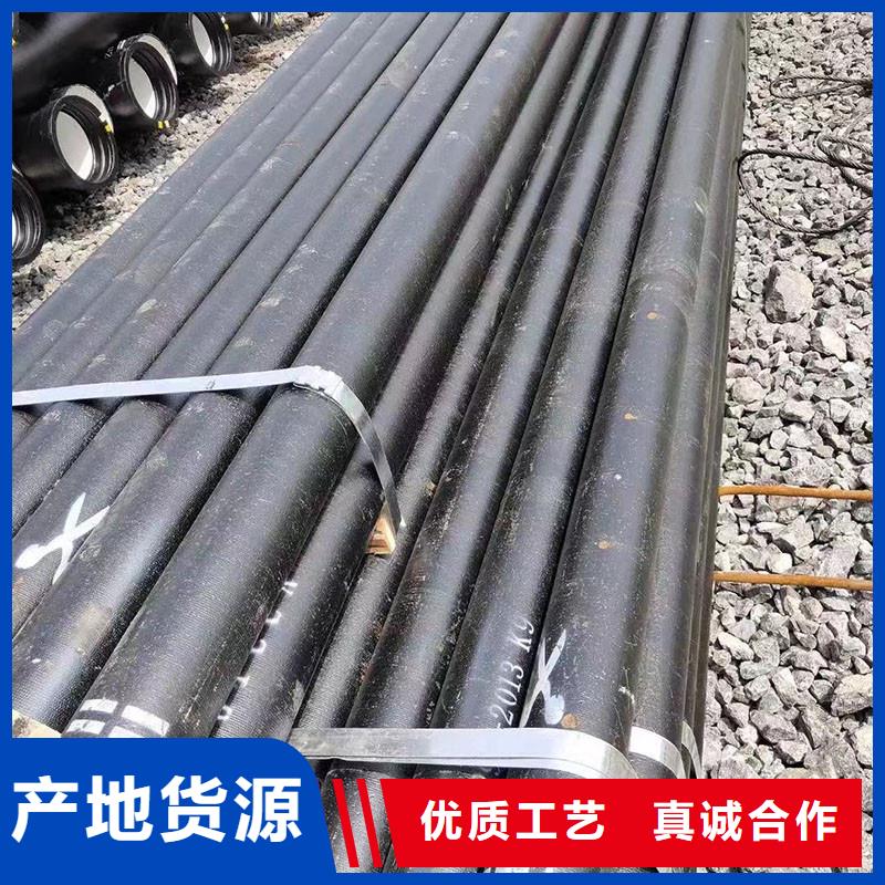 大口径DN800球墨铸铁管出厂价格建通铸造厂家