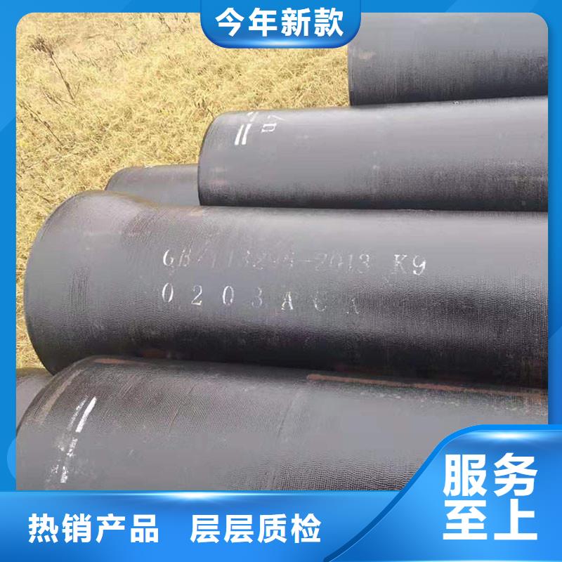 大口径DN800球墨铸铁管出厂价格建通铸造厂家