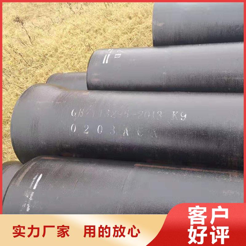 非标球墨铸铁管全国配送建通铸造厂家