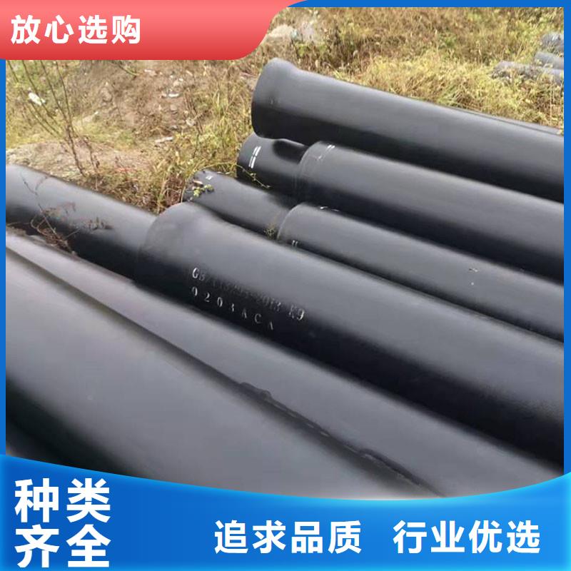 DN1800-DN2000球墨铸铁管价格优惠同城制造商
