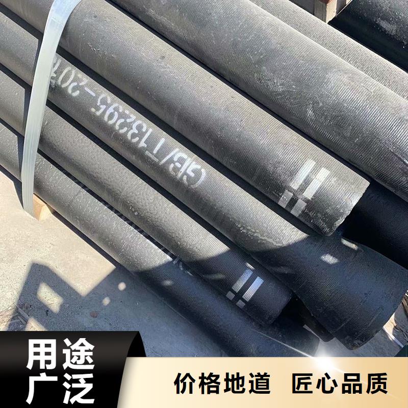 小口径球墨铸铁管全国配送