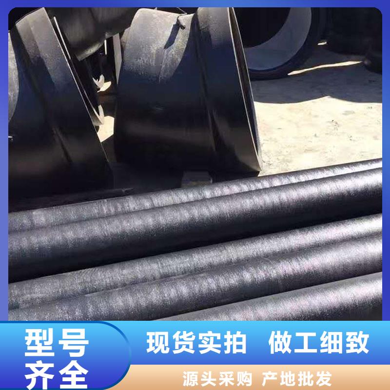 国标球墨铸铁管K9源头厂家