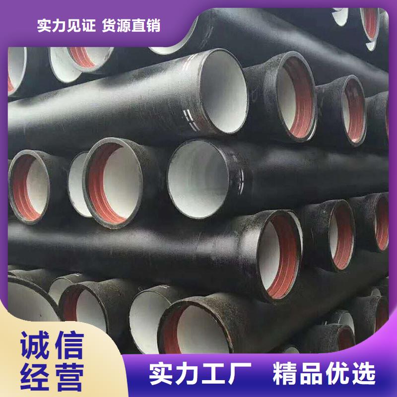 DN300-DN400球墨铸铁管出厂价格