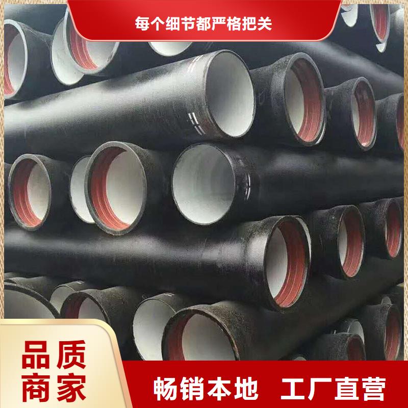 DN100球墨铸铁管常年现货建通铸造厂家