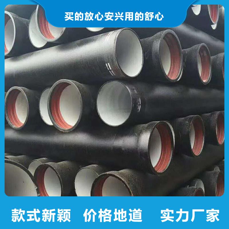DN100球墨铸铁管价格优惠建通铸造厂家