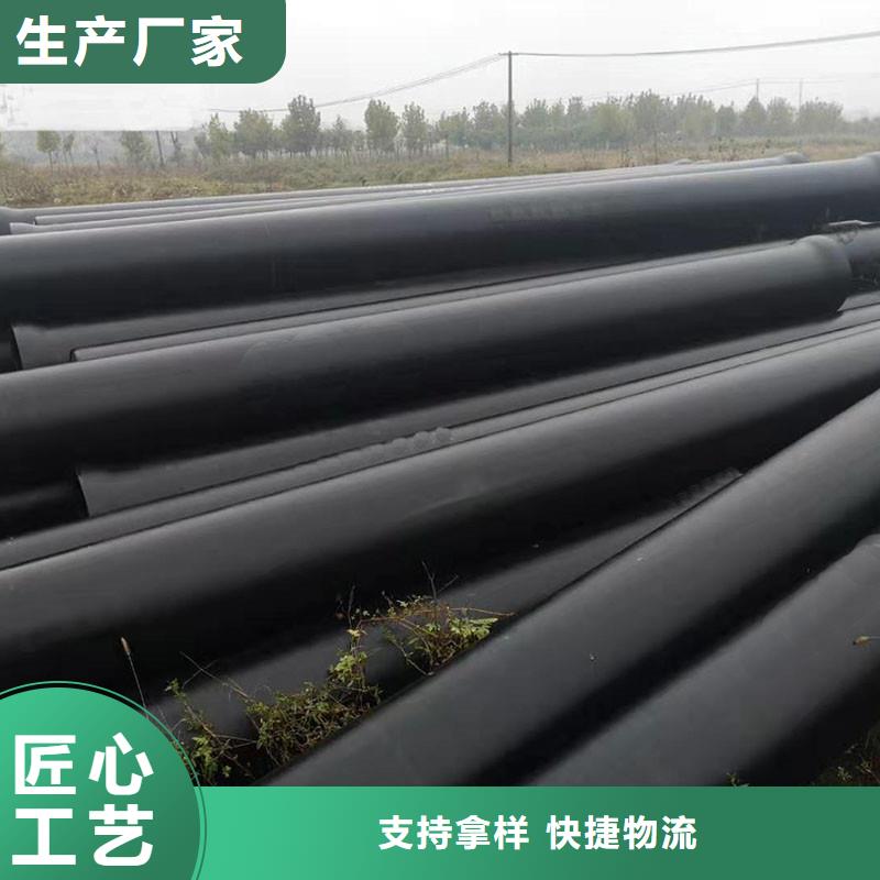 国标DN100球墨铸铁管全国配送建通铸造厂家