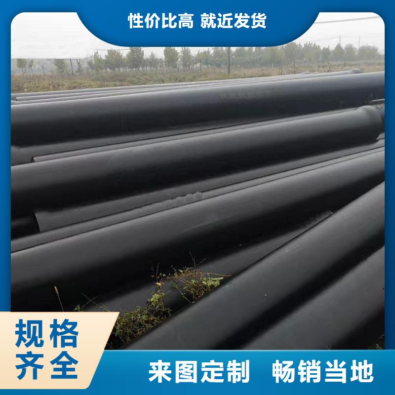 小口径球墨铸铁管全国配送