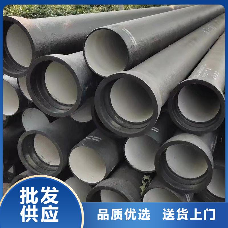 非标球墨铸铁管常年现货建通铸造厂家