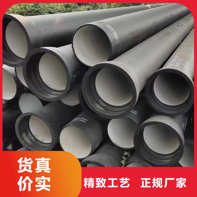 DN100球墨铸铁管常年现货建通铸造厂家