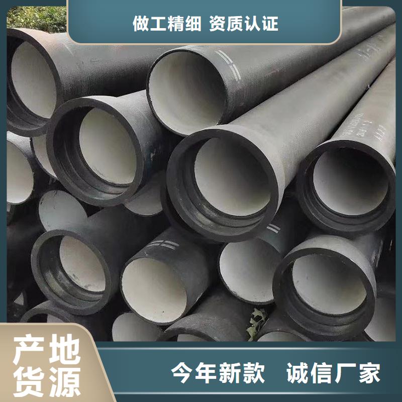 国标DN400球墨铸铁管生产厂家建通铸造厂家