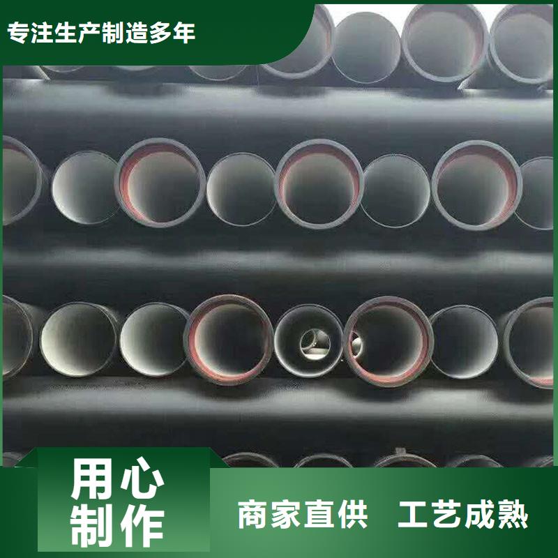 大口径DN800球墨铸铁管出厂价格建通铸造厂家