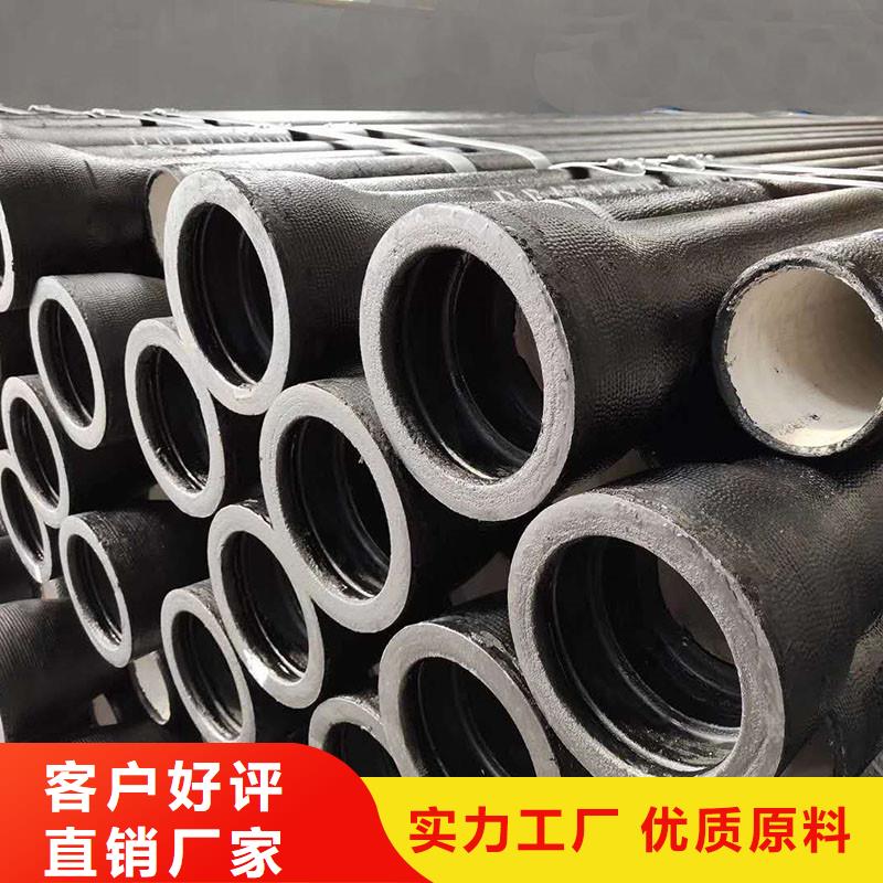 三沙市给水球墨管品质放心建通铸造厂家