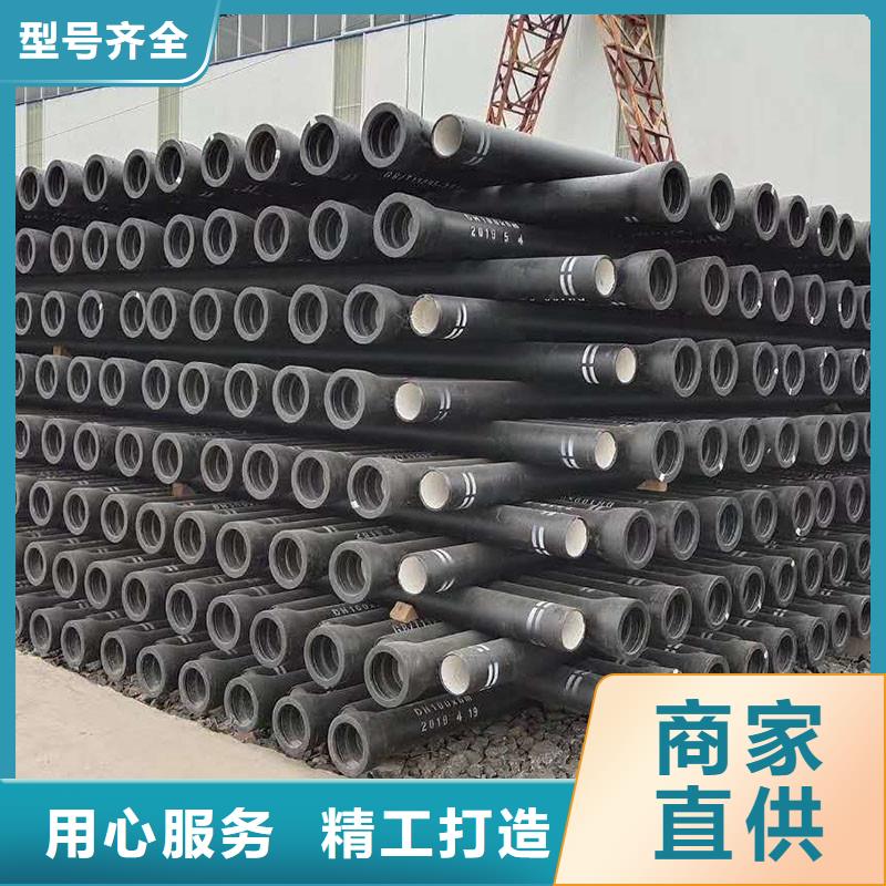 国标DN1200球墨铸铁管售后无忧建通铸造厂家
