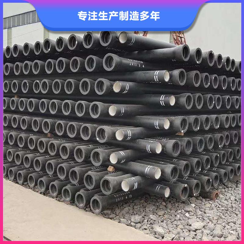 A型铸铁排水管性价比高质量保证