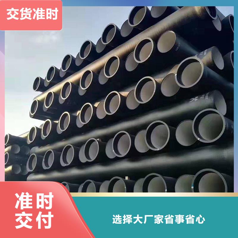 DN100球墨铸铁管价格优惠建通铸造厂家