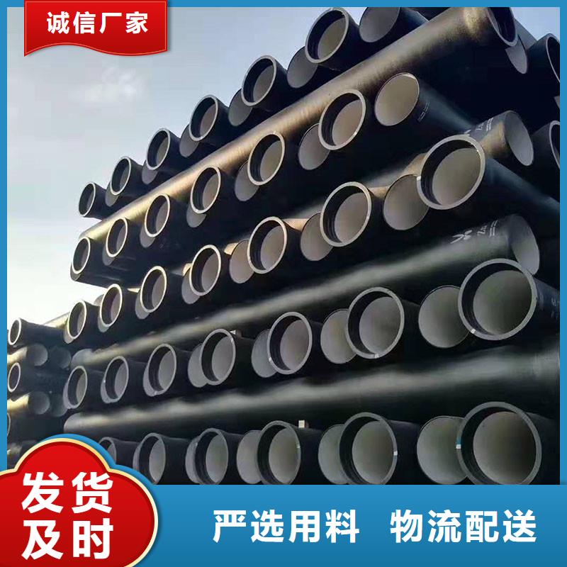 排污球墨铸铁管常年现货建通铸造厂家