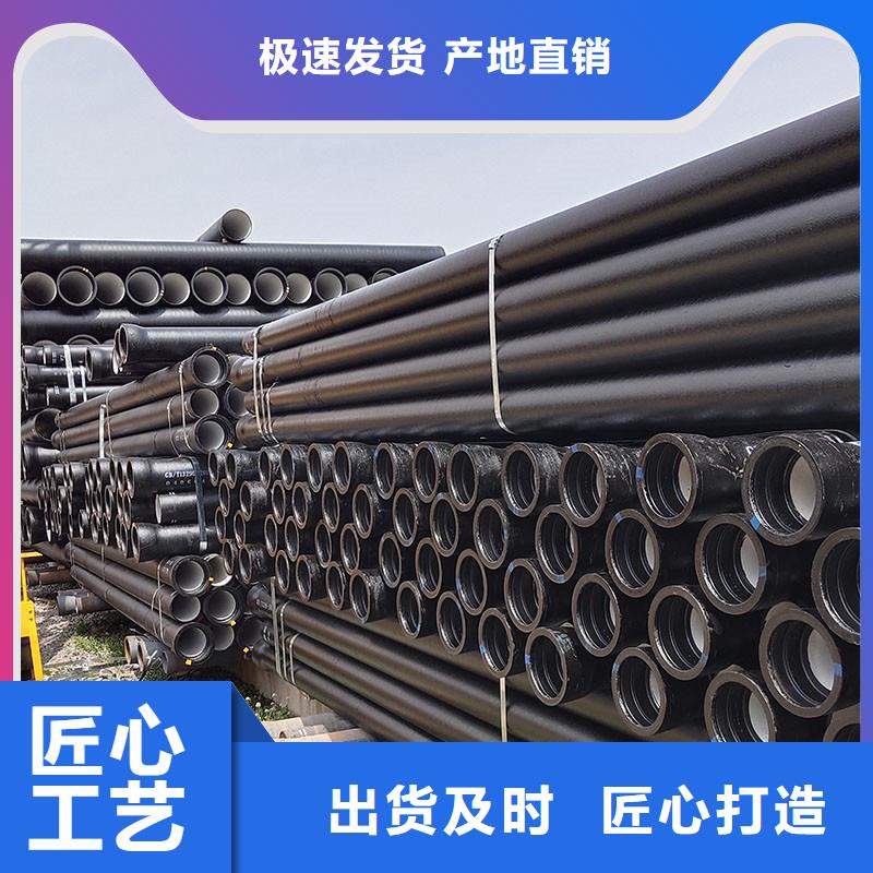 K9级球墨铸铁管价格优惠建通铸造厂家