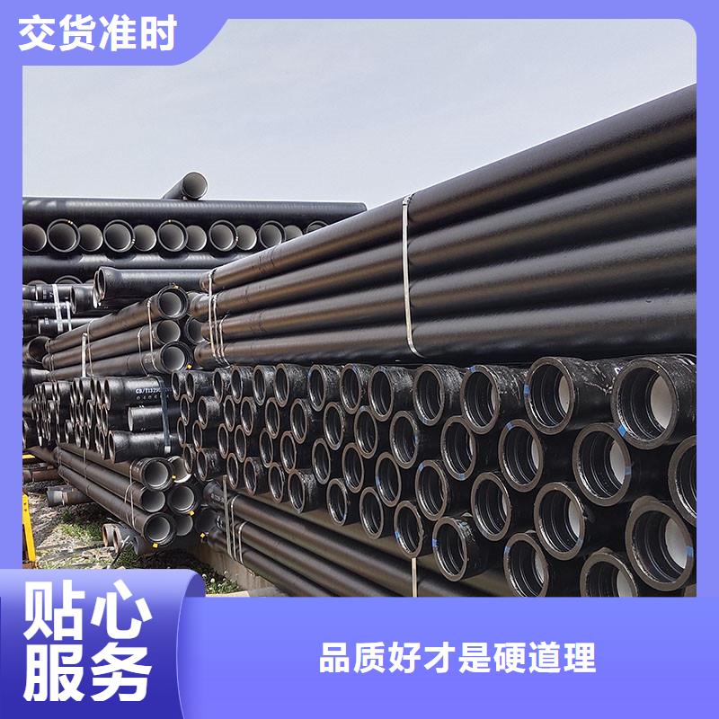 球墨铸铁管三通欢迎来电建通铸造厂家