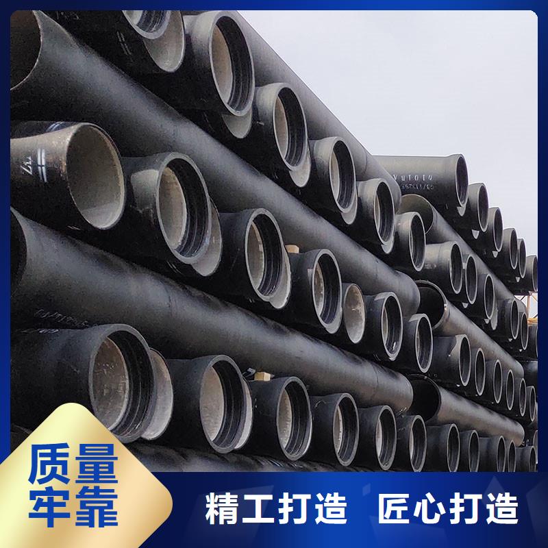 离心球墨铸铁管现货供应建通铸造厂家