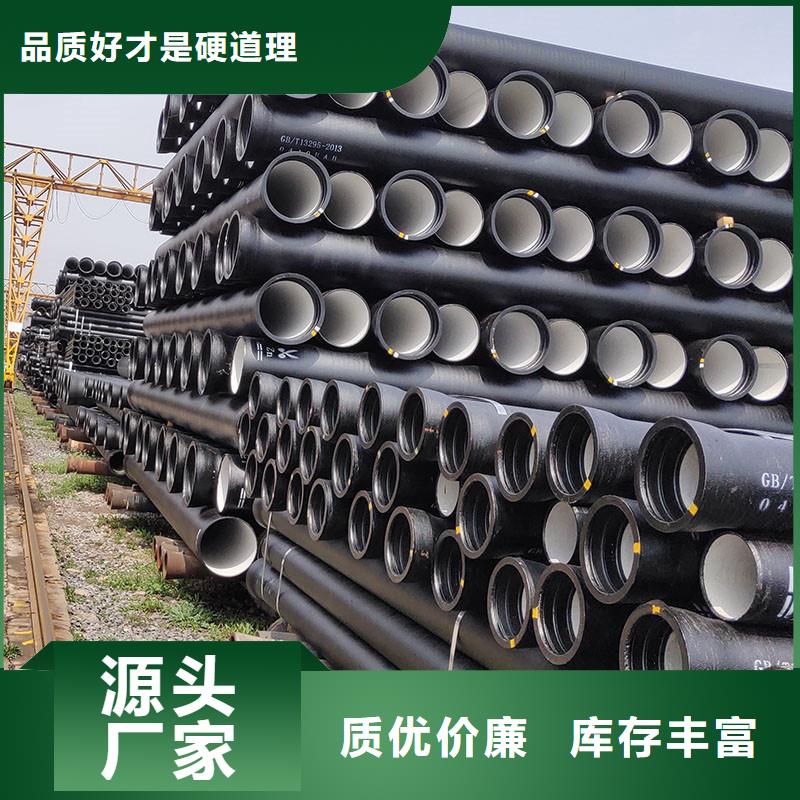 球墨铸铁管管件出厂价格建通铸造厂家