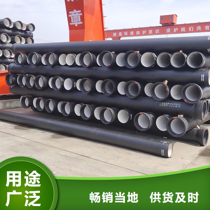 水利工程用球墨铸铁管在线报价建通铸造厂家