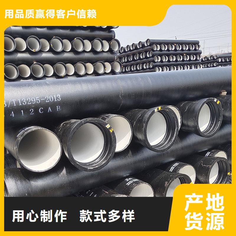 非标球墨铸铁管K7型号齐全建通铸造厂家