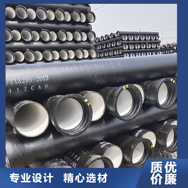 DN200球墨铸铁管源头厂家