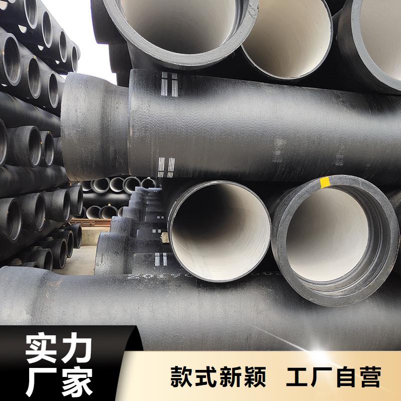 K9级球墨铸铁管价格优惠建通铸造厂家