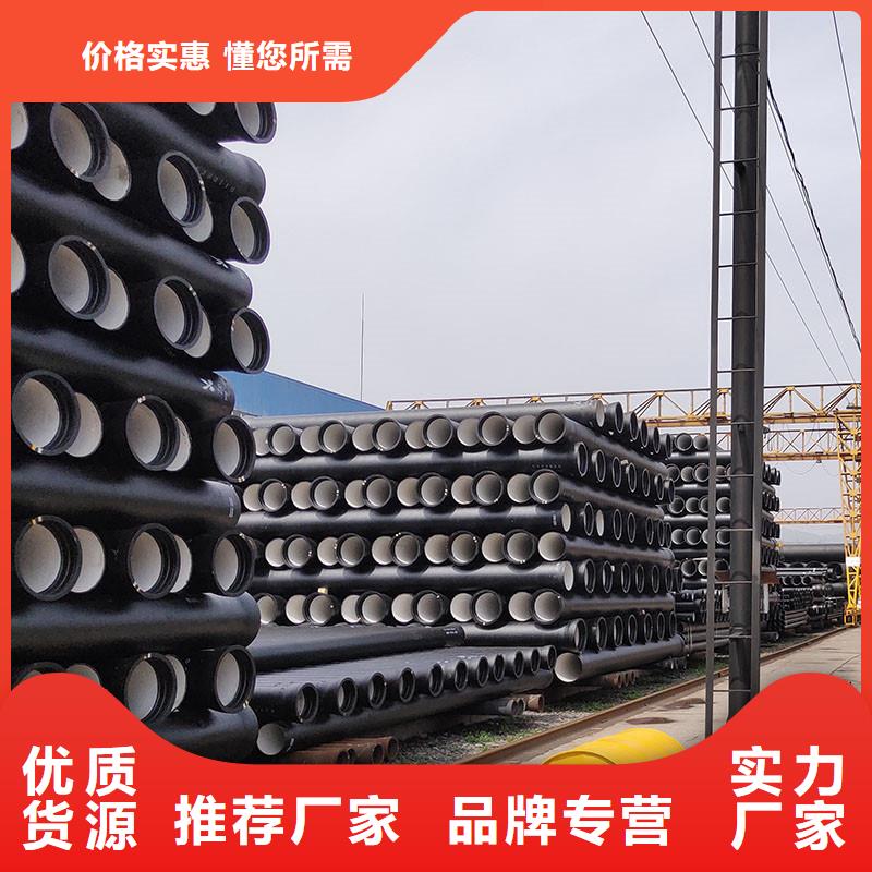 DN200球墨铸铁管K9售后无忧建通铸造厂家