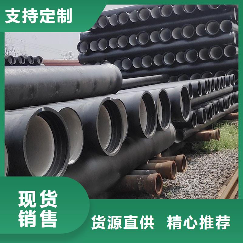球墨铸铁管三通出厂价格建通铸造厂家