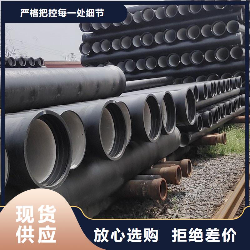 柔性铸铁管销售