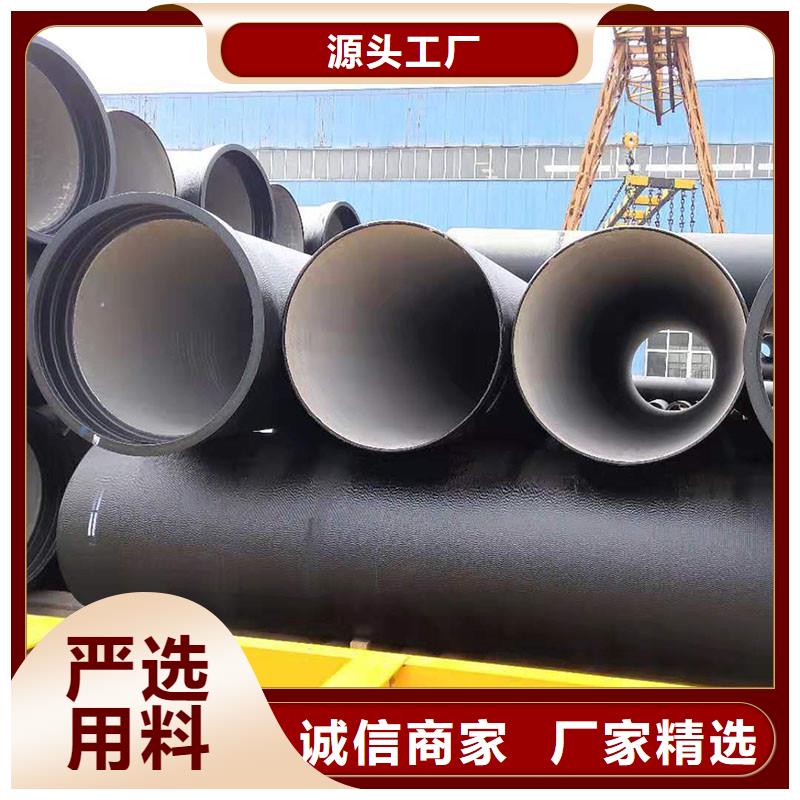 化粪池井盖欢迎咨询