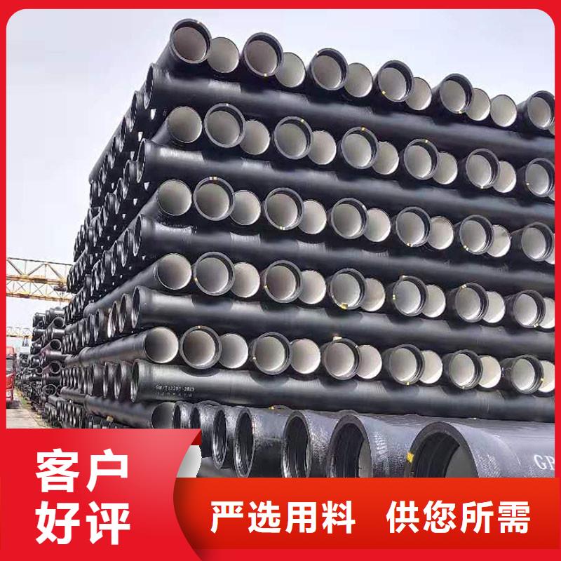 大口径DN800球墨铸铁管出厂价格建通铸造厂家