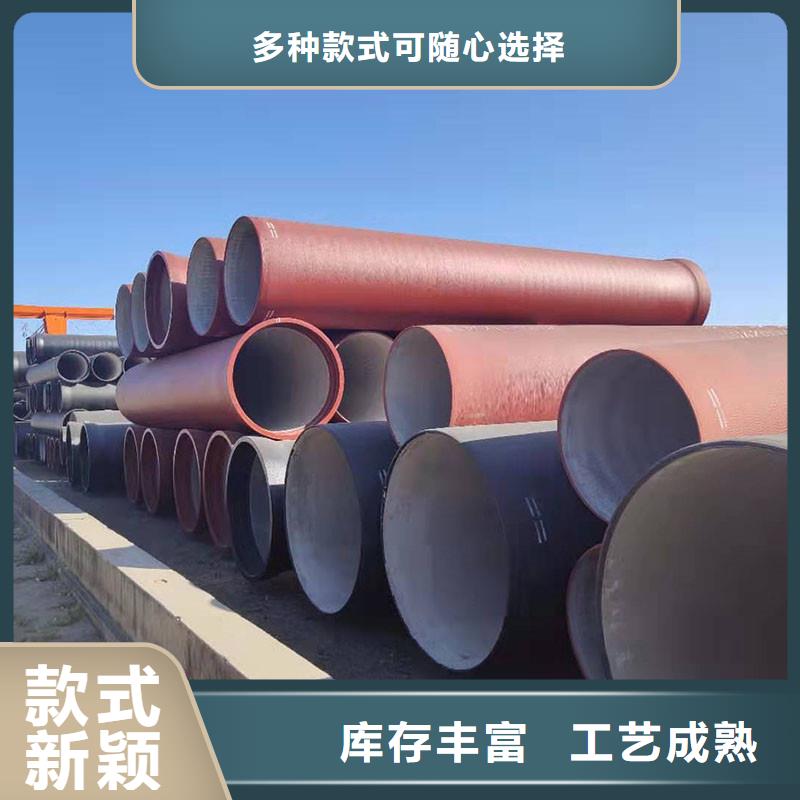给水球墨管在线报价建通铸造厂家