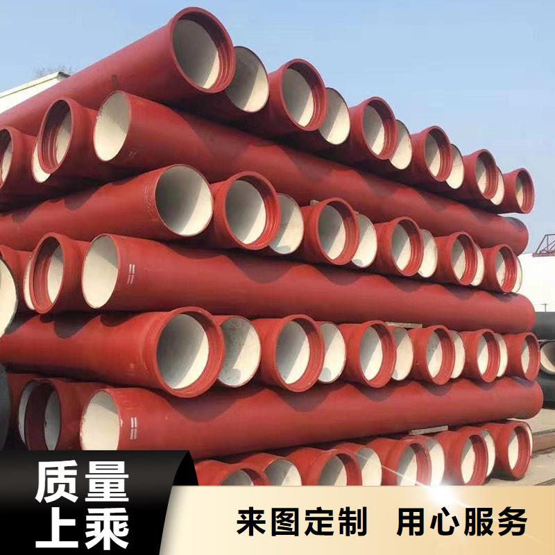 给水球墨管在线报价建通铸造厂家