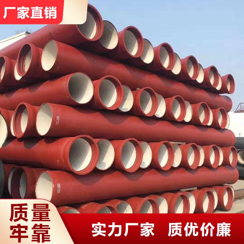 DN100球墨铸铁管常年现货建通铸造厂家