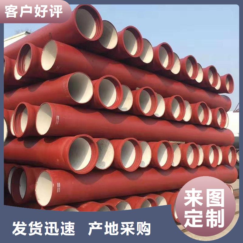 排污球墨铸铁管价格优惠建通铸造厂家
