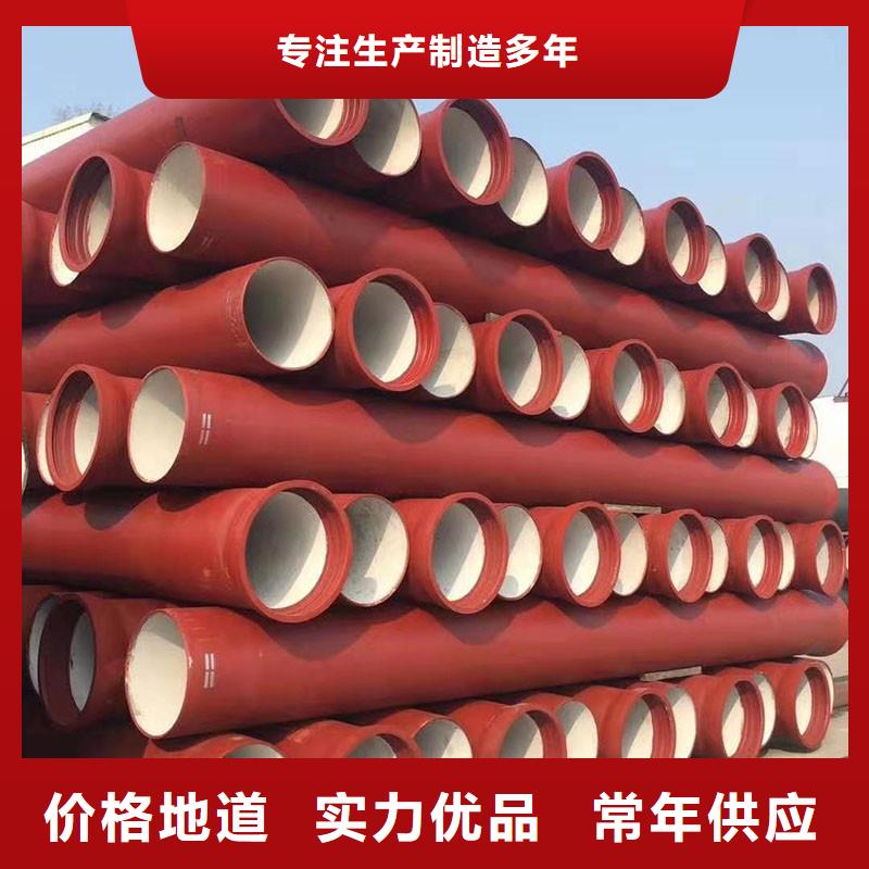 非标球墨铸铁管K7型号齐全建通铸造厂家