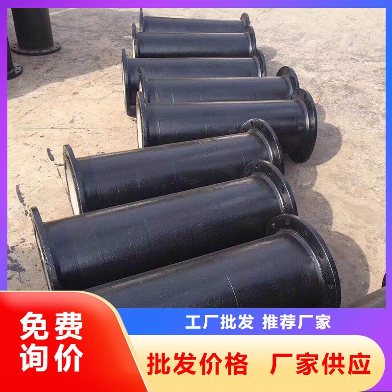 DN250球墨铸铁管壁厚全国配送建通铸造厂家