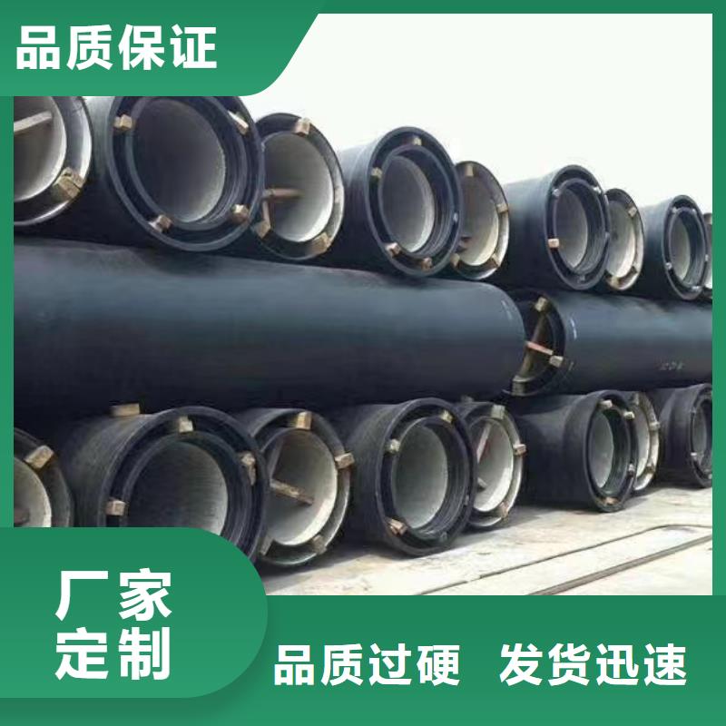 排污球墨铸铁管常年现货建通铸造厂家