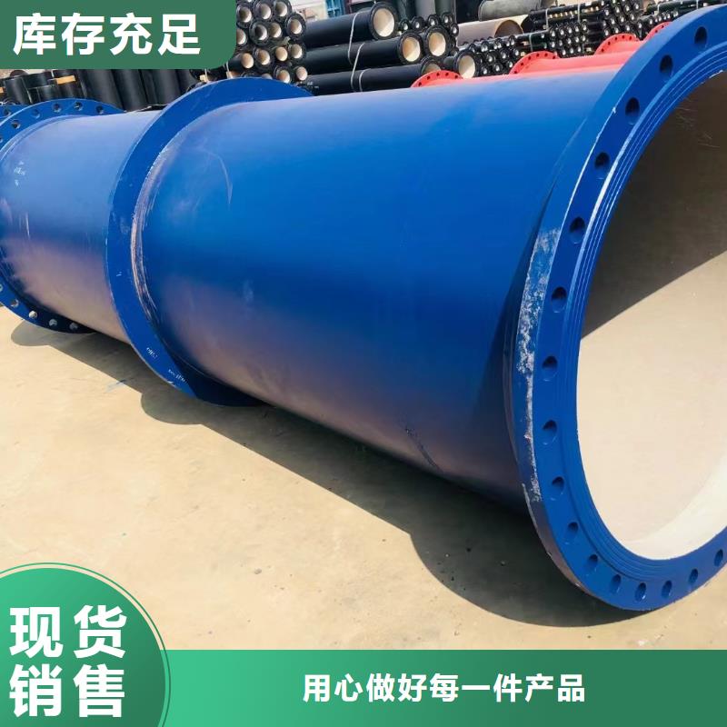 离心球墨铸铁管实体厂家建通铸造厂家