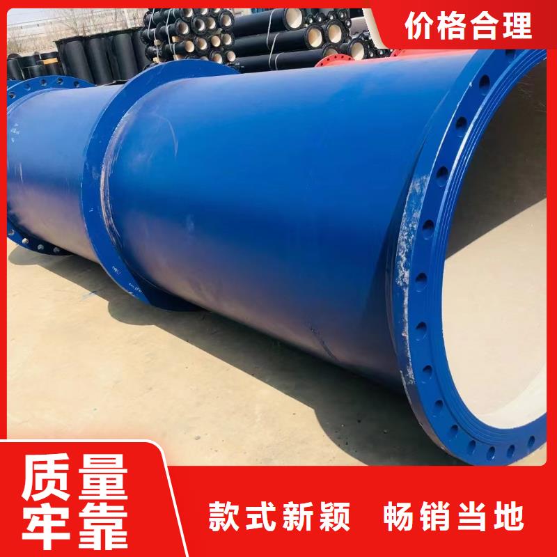 国标球墨铸铁管K9现货供应