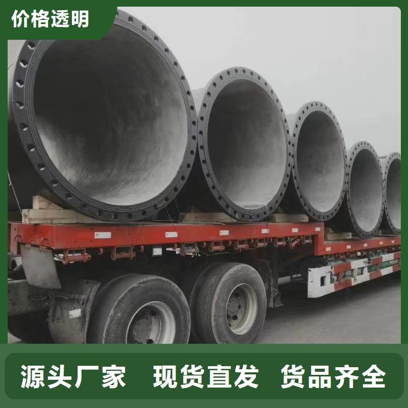 非标球墨铸铁管常年现货建通铸造厂家