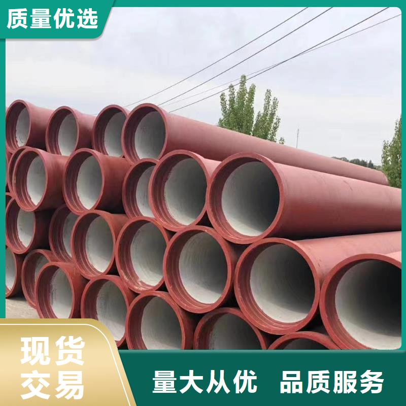 小口径球墨铸铁管生产厂家