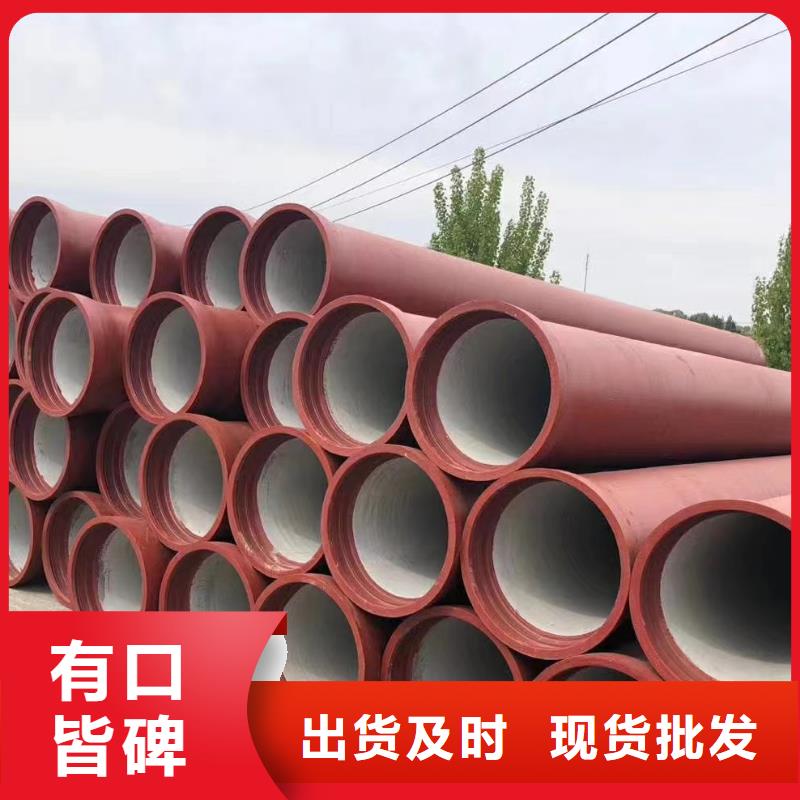 非标球墨铸铁管常年现货建通铸造厂家