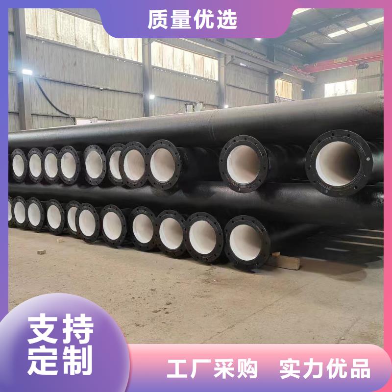 非标球墨铸铁管全国配送建通铸造厂家