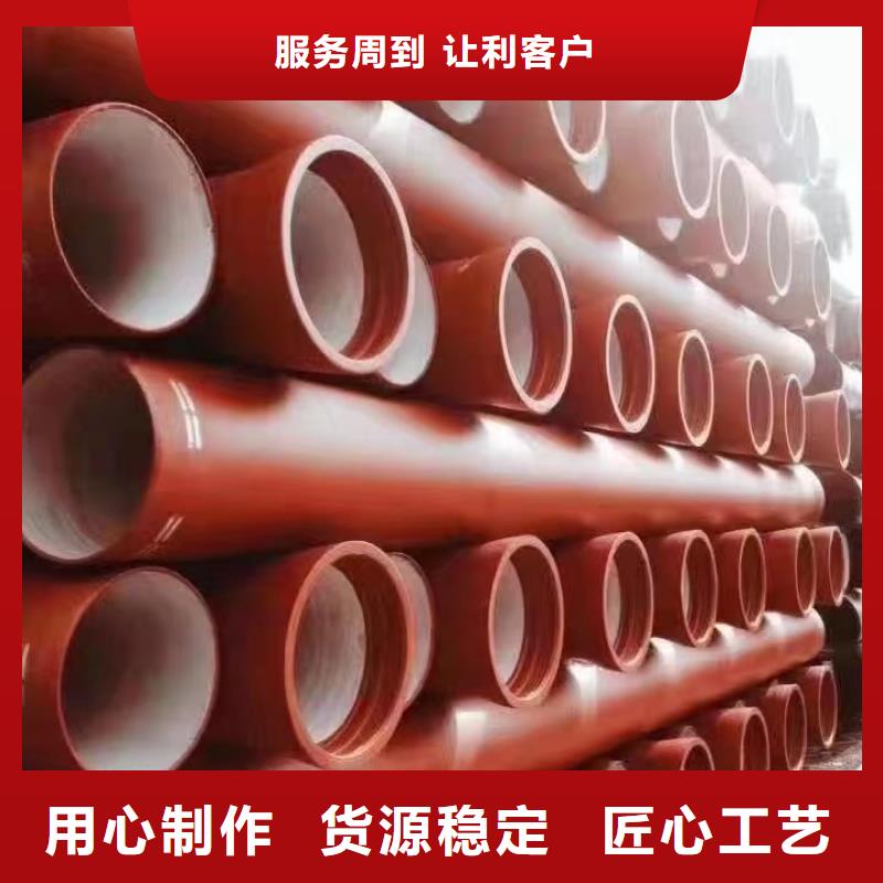 非标球墨铸铁管K7厂家供应