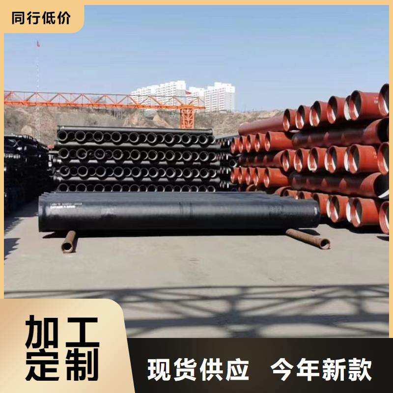 非标球墨铸铁管常年现货建通铸造厂家