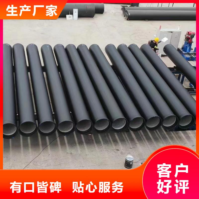 DN500球墨铸铁管全国配送建通铸造厂家