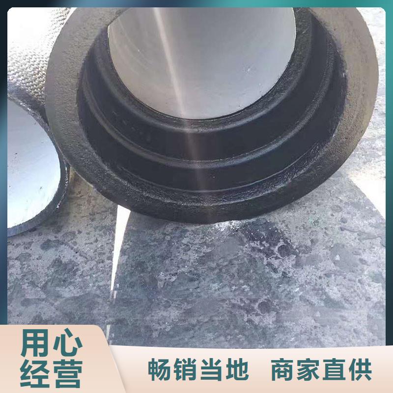 DN600球墨铸铁管批发零售执行标准GB/T26081污水管道